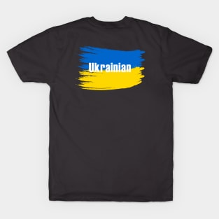 Ukrainian design T-Shirt